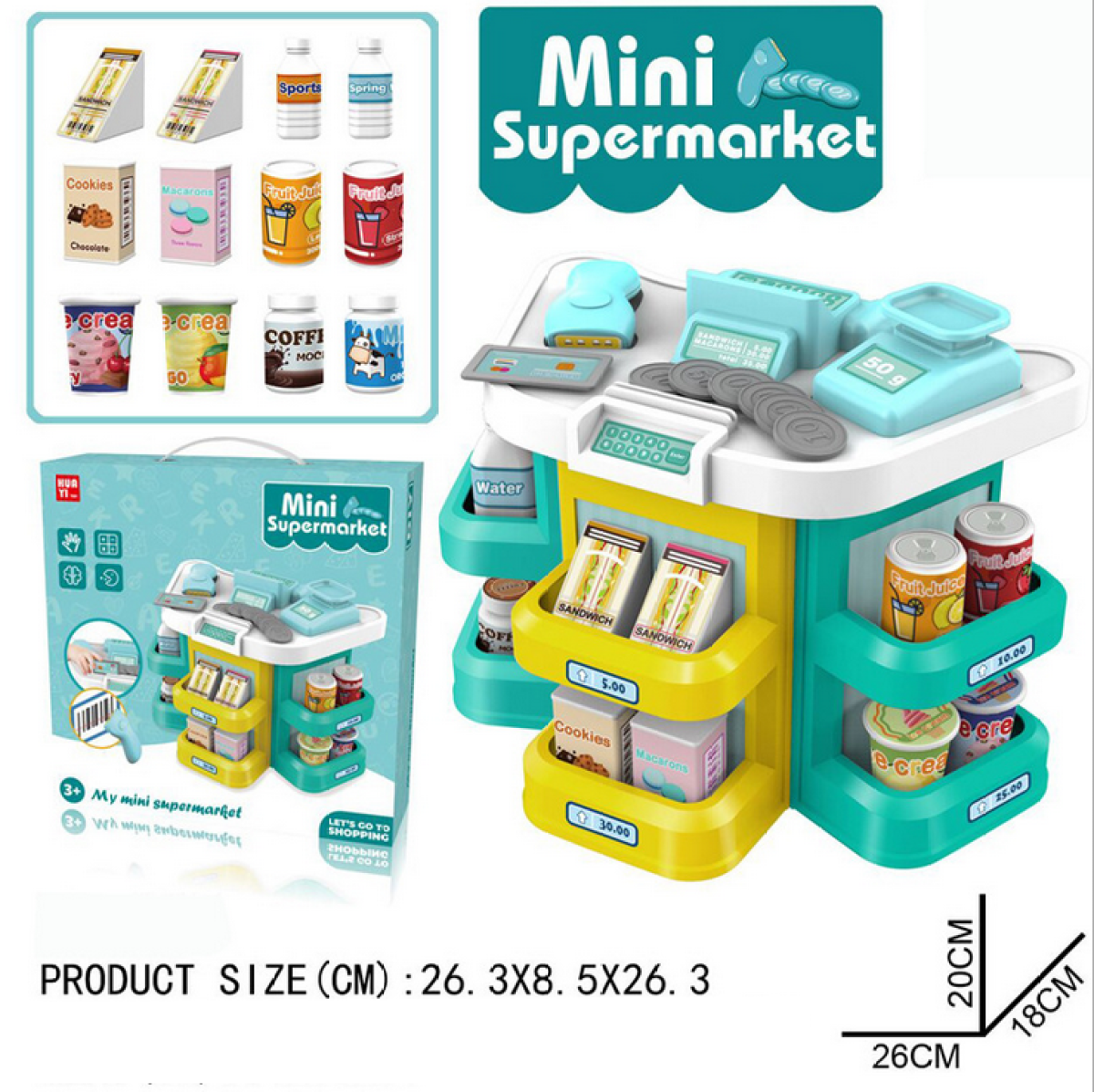 My mini market. Супермаркет симулятор. Mini Market products. Namunaviy Mini Market. Aois Mini Market.