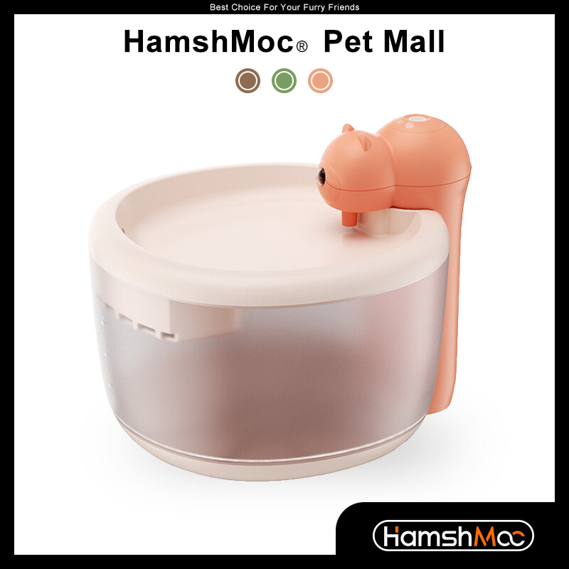 HamshMoc Wireless Automatic Cat Water Fountain Battery Operated Pet Water Dispenser Ultra Quiet with Motion Sensor Smart Pump Light for Cats ราคา 1,200 บาท*ส่งฟรี