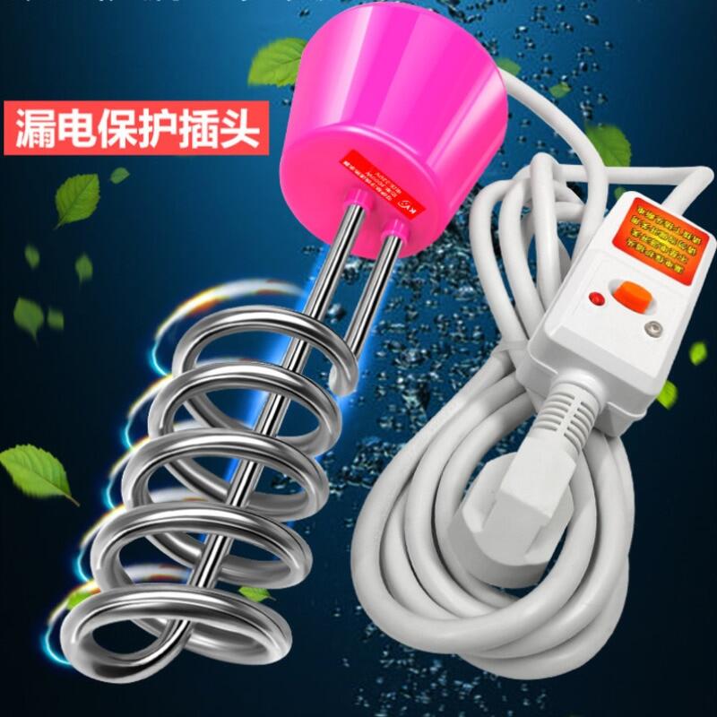Immersion Rod - Best Price in Singapore - Jul 2023 | Lazada.sg