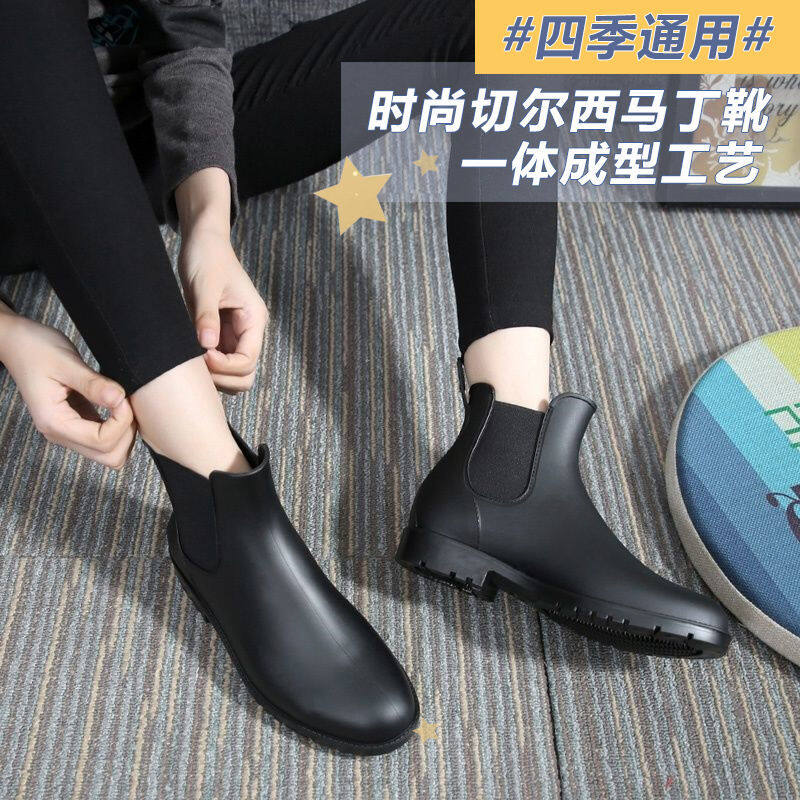 Mzb phong cách Nhật bản giày đi mưa ngoài trời giày không thấm nước đi ra