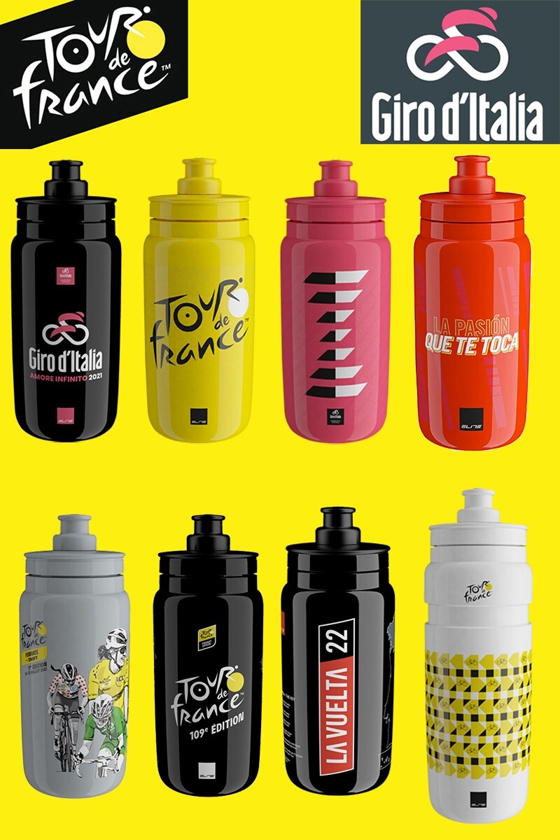 Shimano Tour de France Kettle ELITE Mountain Bike Road Bike Ring Italy Ring West Cycling Tour de France commemorative kettle