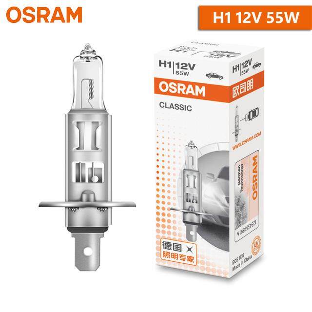 osram 100w h4