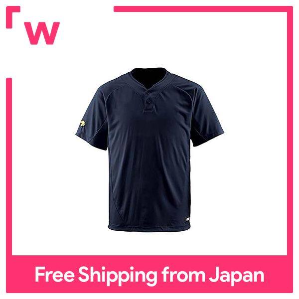 Descente Baseball & Volleyball Game Shirts - Unisex, Quick-Drying