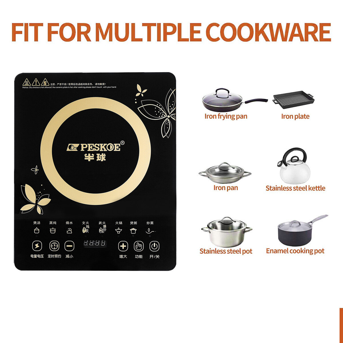 Generic Electric Induction Cooker Sensor Touch Cooktop Temperature