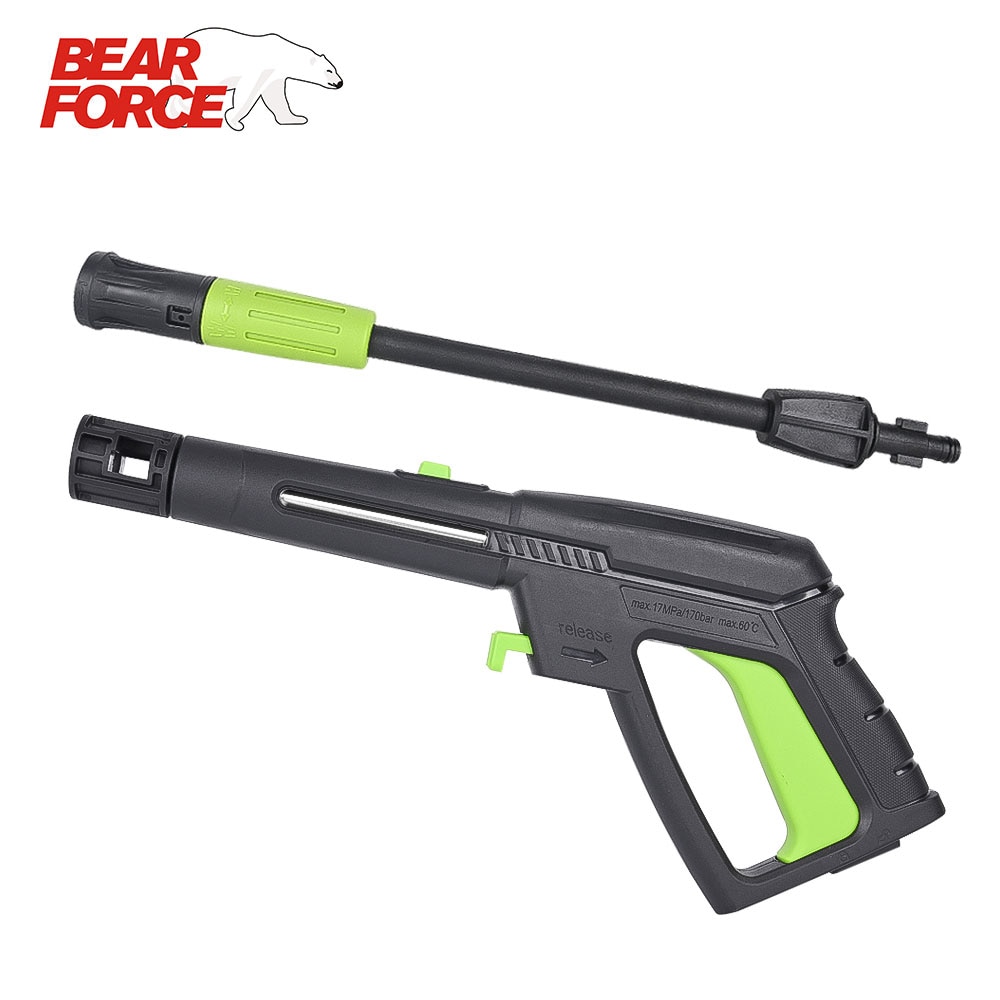 Pressure Washer Spray Gun Pistol with Variable Jet Lance Wand for Daewoo Patriot LUTIAN High Pressure Cleaner ราคา 295 บาท*ส่งฟรี