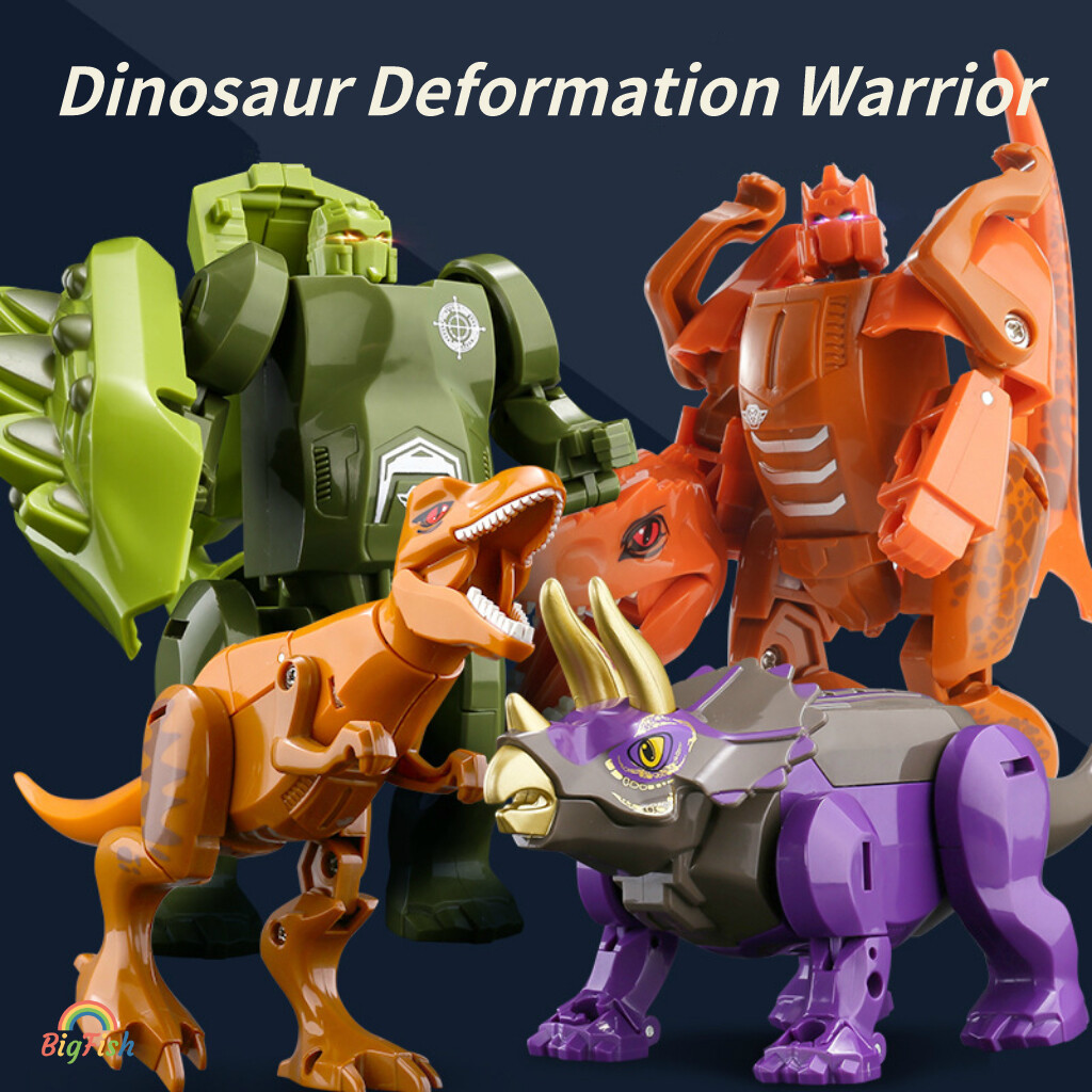 Chiến Binh Khủng Long Robot Biến Hình/Đồ Chơi Trẻ Em Jurassic World Rồng Khủng Long Tyrannosaurus Quà Tặng Trẻ Em