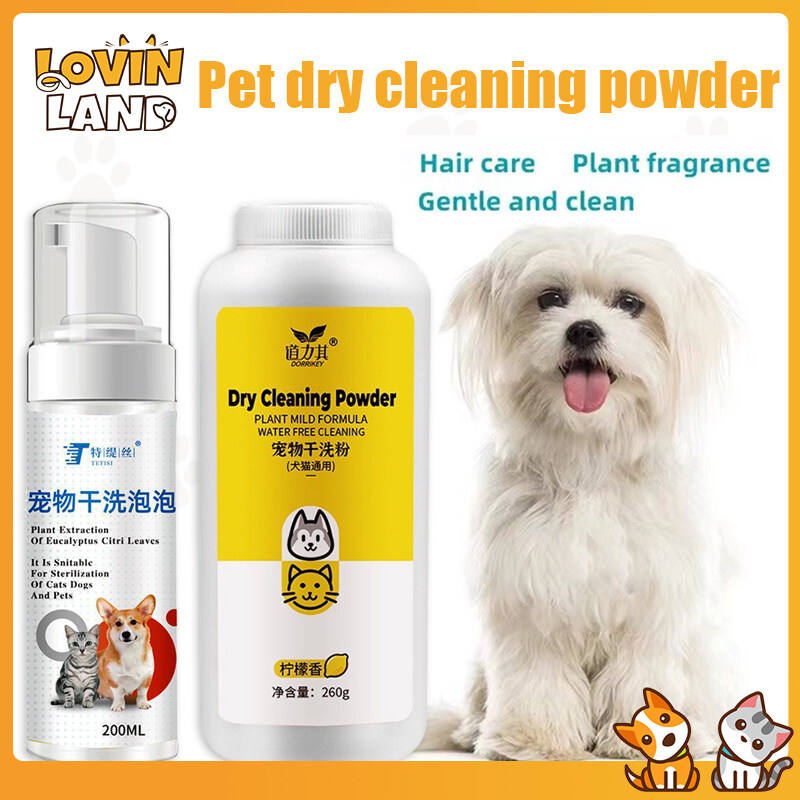 Lovinland dầu gội khô Cho Chó Và Mèo 200Ml 3 Phút Tắm Pet Khô Làm Sạch