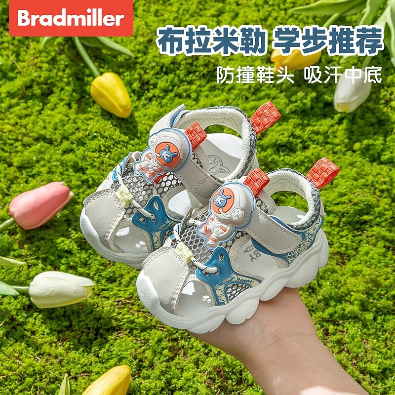 High-end▫✕✾ Function of baby sandals in the summer toddler shoes male a year old children soft bottom anti-slip surface function of female baby shoes shoes