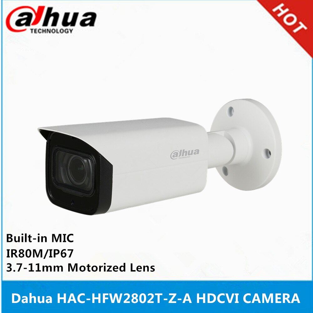 dahua cctv 8mp