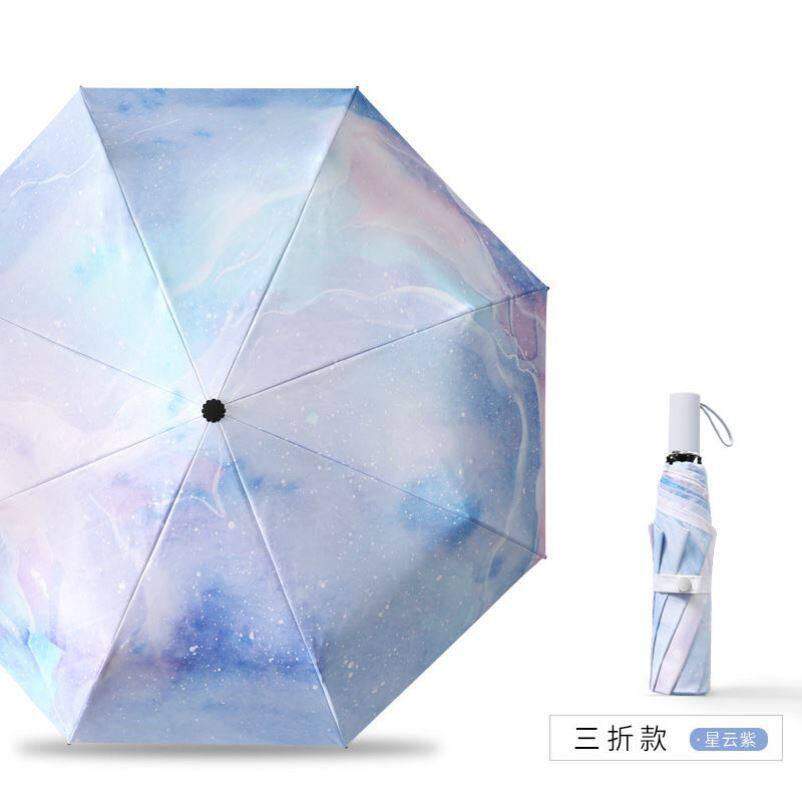ร่มรูปดาว Rain Sunny สะเทินน้ำสะเทินบกร่ม Ins Super สาวร่ม Umbrella ผู้หญิงหัวใจโมเดลอัตโนมัติ Of A Key เปิดและปิด