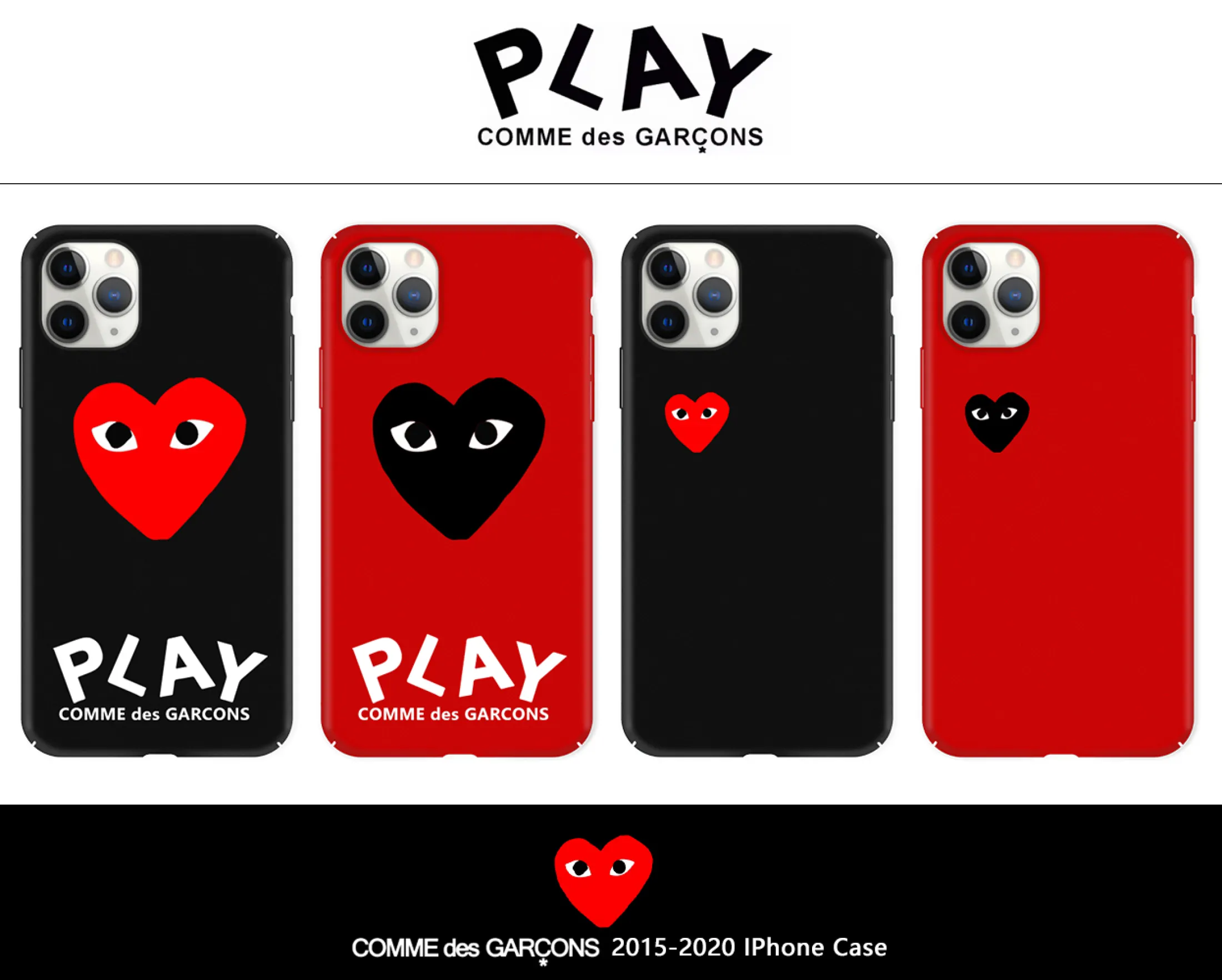 comme des garcons iphone 6s case us