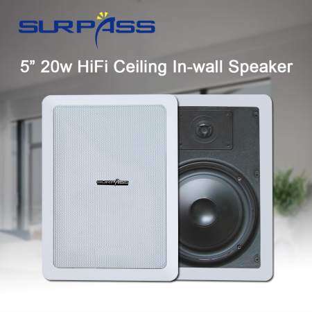 Rectangle Ceiling Speaker 20W High Quality Stereo Horn Speaker