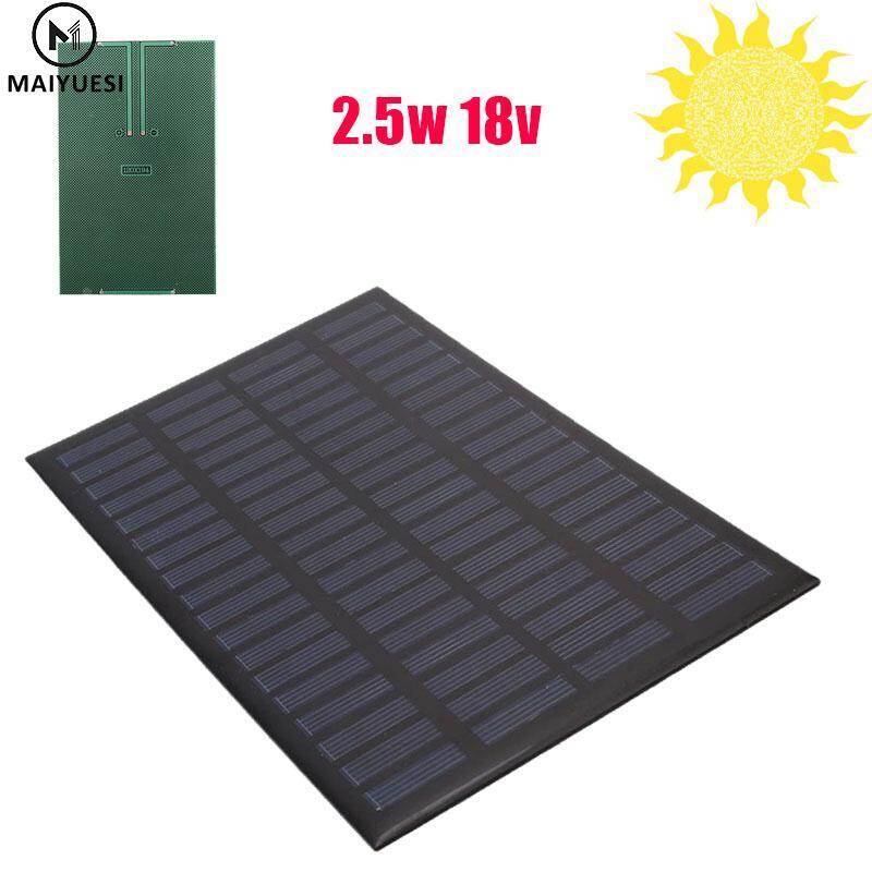 แบบพกพา 2.5 W 18 V ซิลิคอนชาร์จพลังงานแสงอาทิตย์หน้าแรก DIY แผงพลังงานแสงอาทิตย์ขนาดมินิโมดูลเครื่องชาร์จเซลล์แสงอาทิตย์ 120x194 มม.