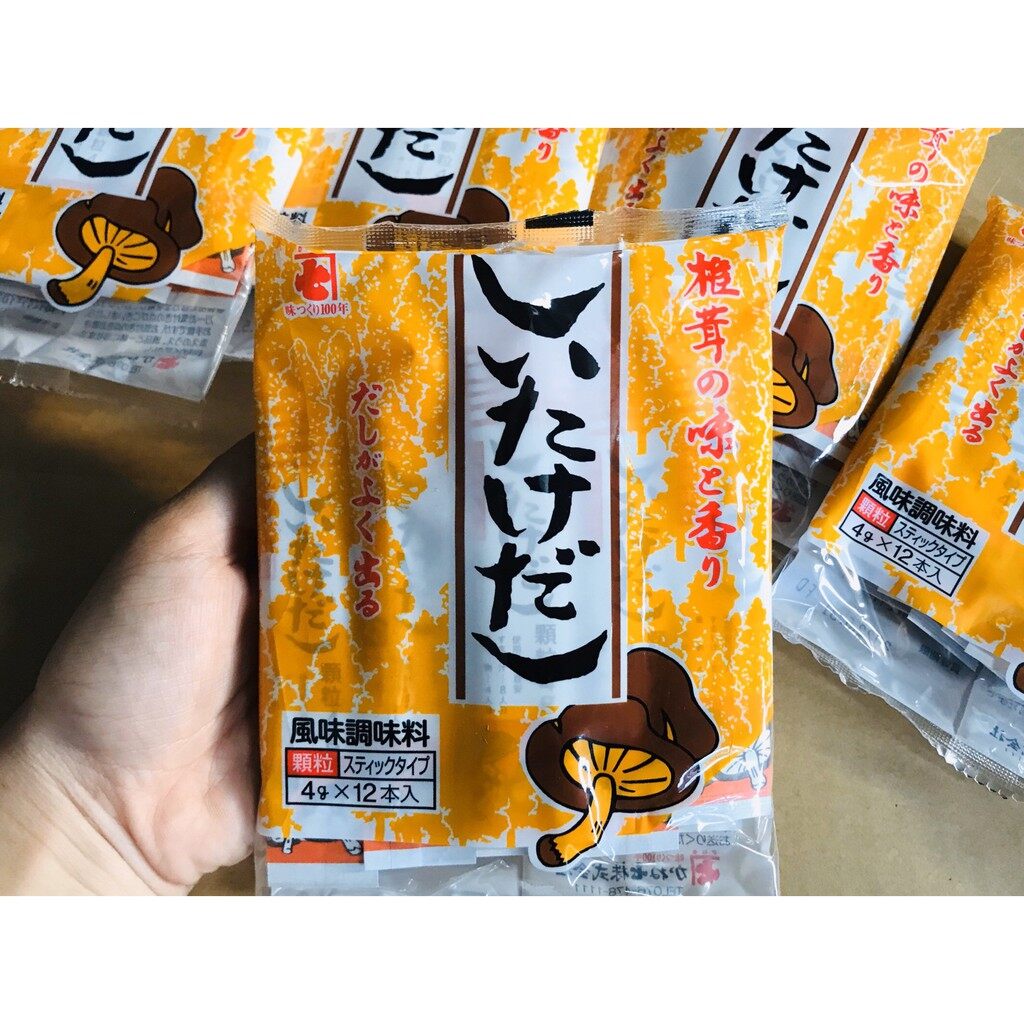 Hạt nêm nấm shiitake 12 gói cho bé
