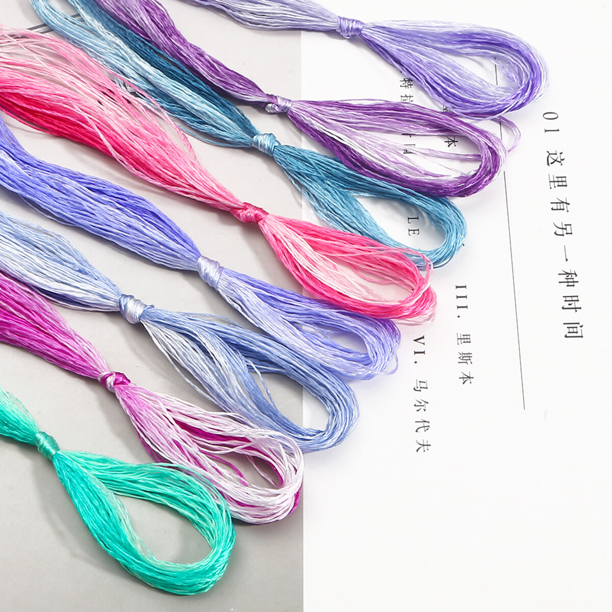 20 Mét/túi Thêu Tay Lụa Tự Nhiên Thêu Tay Lụa Tự Làm, Spiraea Chỉ Thêu Chữ Thập Bằng Chỉ Tơ Sồi Phụ Kiện Dụng Cụ May Vá Tự Làm