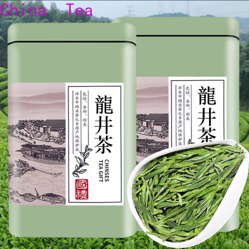 [High quality, fast delivery] Chinese tea Longjing tea 50g
