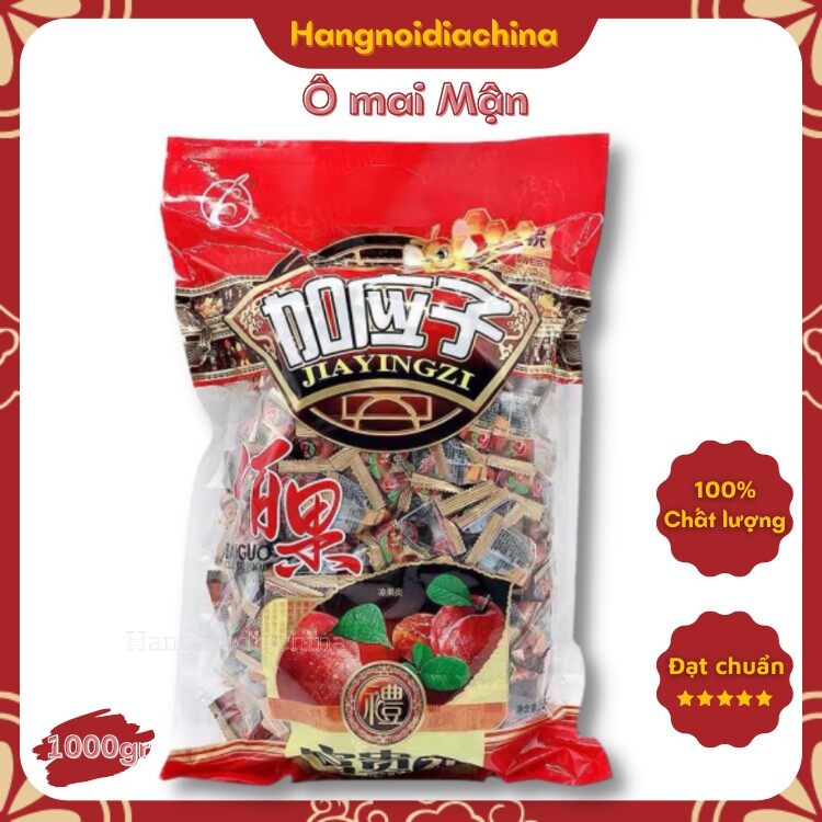 1kg ô mai mận nội địa “ ngon ơi là ngon” - 1kg