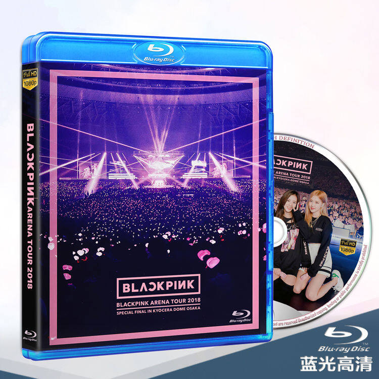 Blackpink 2018 Seoul concert car DVD | Lazada Singapore