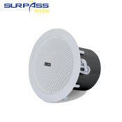 HiFi 5.25" Coaxial Ceiling Speaker 30W - Single Piece