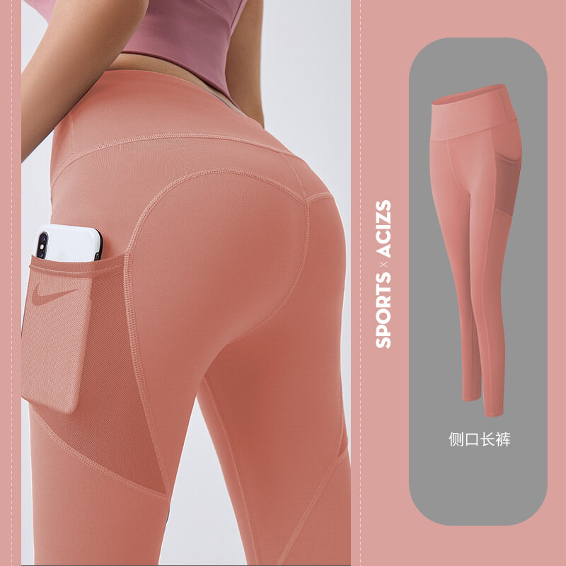 Jogging Long Yoga Pants Anti Cellulite Pants Women Muslimah with Pockets Women's Summer Buttocks Fitness Pants Thin Quick-drying Stretch Tight Mesh Side Pockets Running Bottoming Yoga Clothes - 9