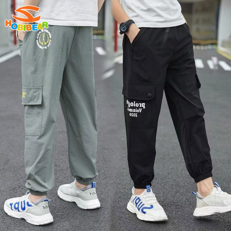 HOBIBEAR Boys' ice silk anti-mosquito pants, children's quick-drying sweatpants, children's clothing tooling, casual boys' pants ราคา  165 บาท*ส่งฟรี