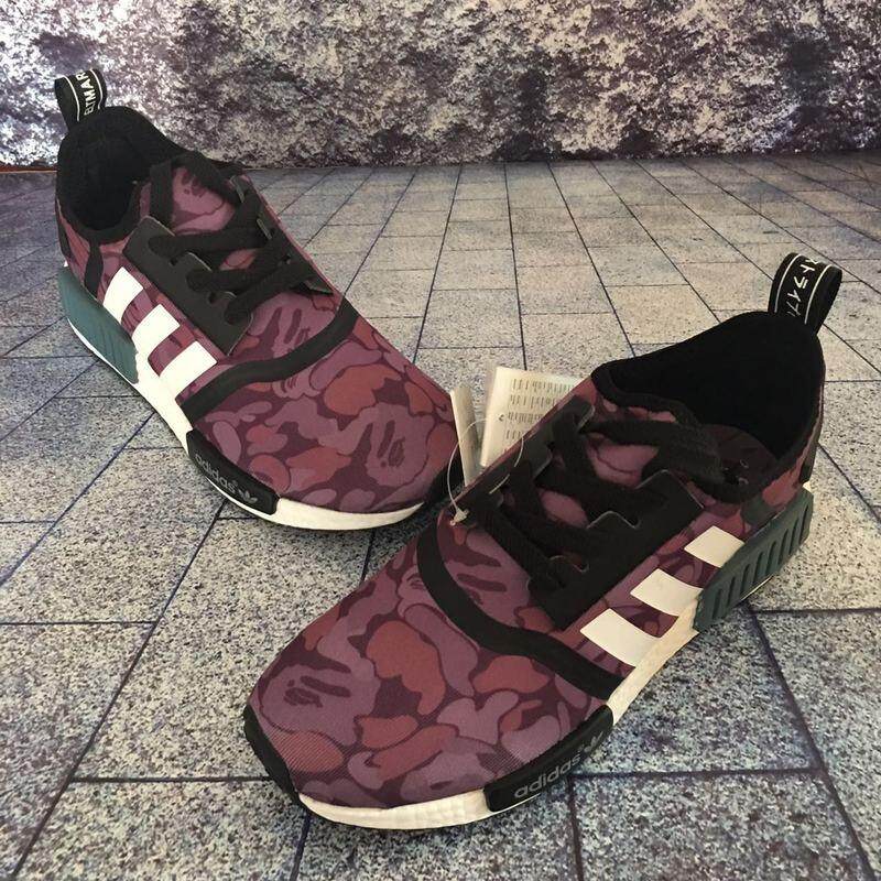 Adidas Shoes Nmd Xr1 Olive Duck Camo Poshmark