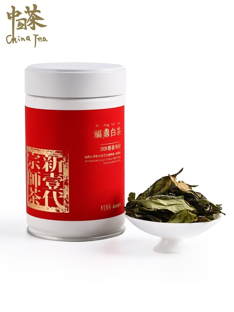 Trà trung quốc baishoumei phúc kiến trà trắng cũ 30g