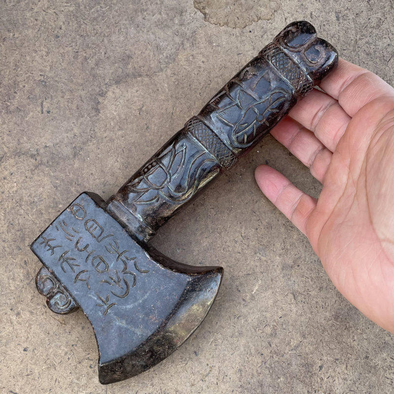 Ngọc bích chạm khắc cổ thời hán đồ trang trí ngọc xiu cổ axe bộ sưu tập đồ ngọc bích cổ xưa rò rỉ
