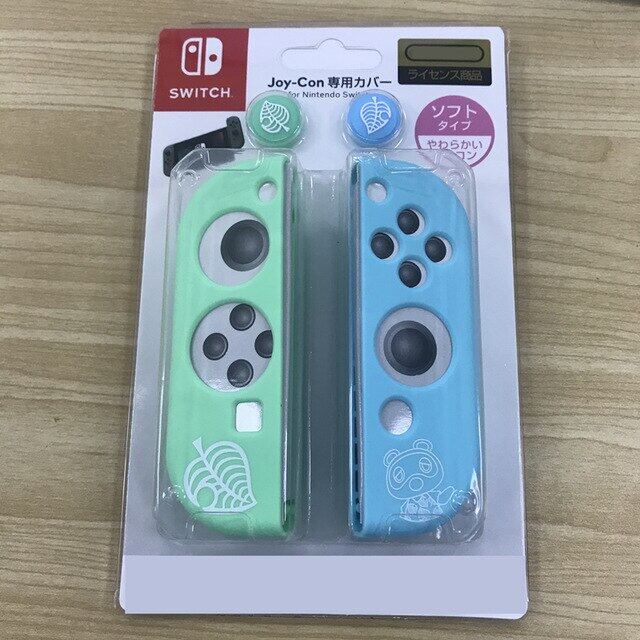 Animal Crossing Thumb Grip Protective Sillicone Cover For Nintend Switch