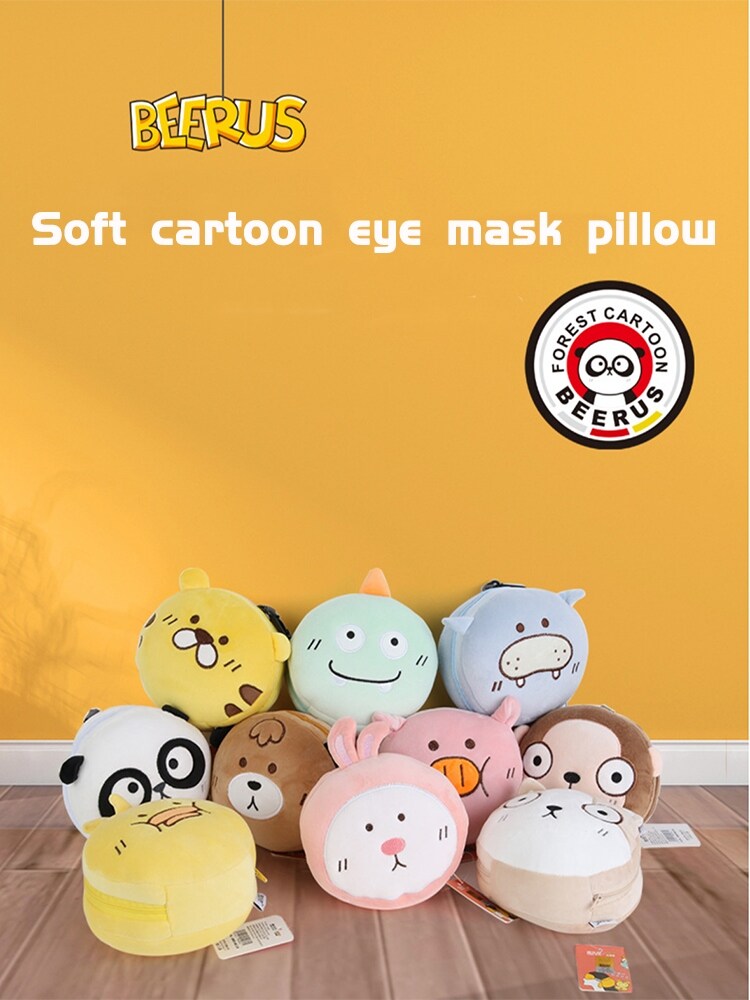【Fire New】 Sleeping Eye Mask Travel Eyepatch Blindfold Solid Portable New Rest Relax Eyeshade Cover Cartoon Sleep multifunctional eyeshade