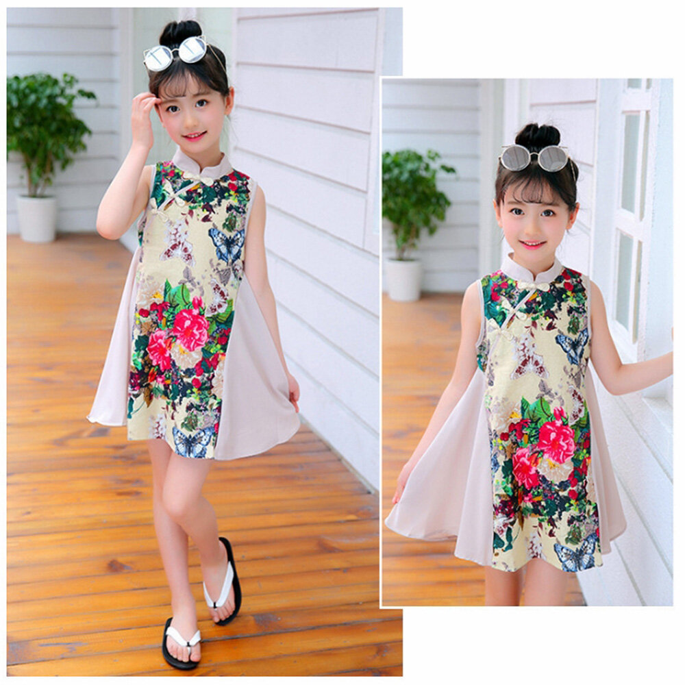 1 pc dress