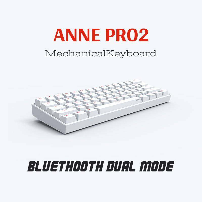 anne pro 2 ph price