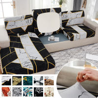 Flower Printed Stretch Couch Seat Cover Sofa Cushion Removable Furniture Protector for 1 2 3 4 Setaer L Shape