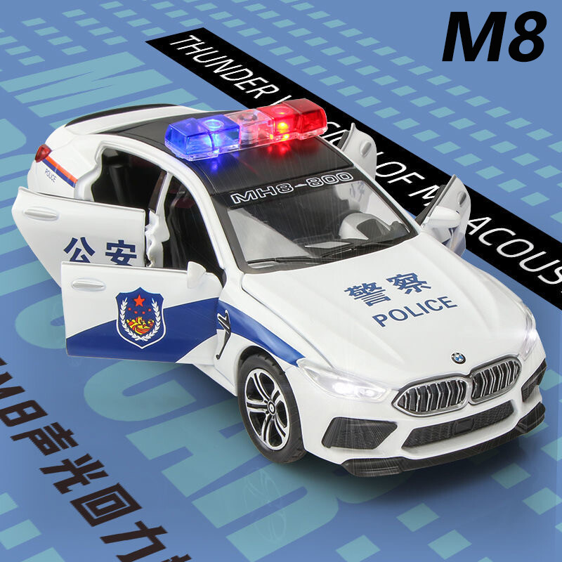 【RUM】 Tỷ Lệ 1:32, Mô Hình Xe Cảnh Sát BMW M8 Hiệu Ứng Ánh Sáng Và Âm Thanh Đồ Chơi Xe Hơi Đúc Cho Bé Trai Quà Sinh Nhật Đồ Chơi Xe Hơi Đồ Chơi Trẻ Em Mô Hình Xe Ô Tô Đồ Chơi Mô Hình Bộ Sưu Tập