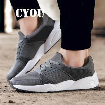 Marje Maeg Shop Online Cyou Men S Running Shoes Red Black Outdoor