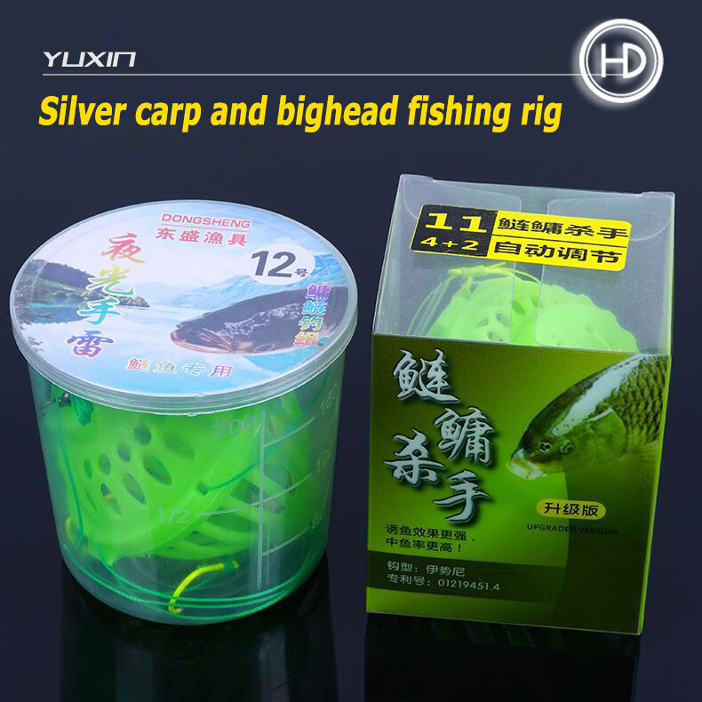 Cá chép bạc và cá mè câu cá lồng móc, mồi câu cá nổi, mồi câu cá lồng, lưỡi câu cá lồng