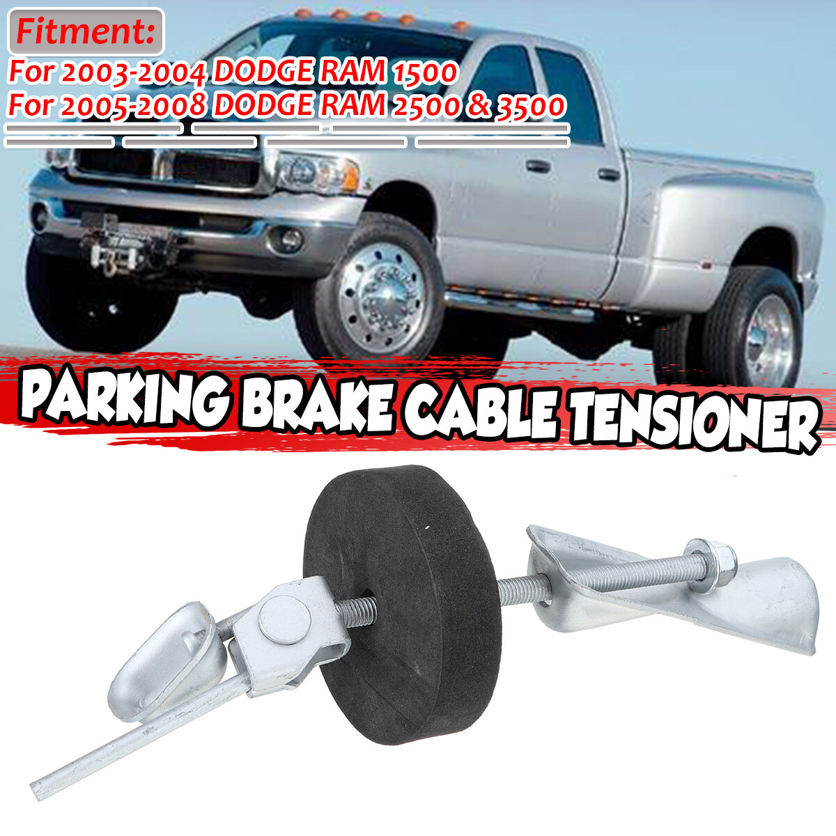 Generic Parking Brake Cable Tensioner For DODGE RAM 1500 0304 & RAM