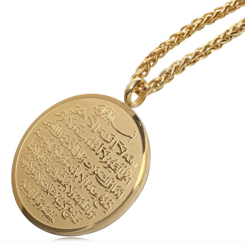 muslim necklace charm