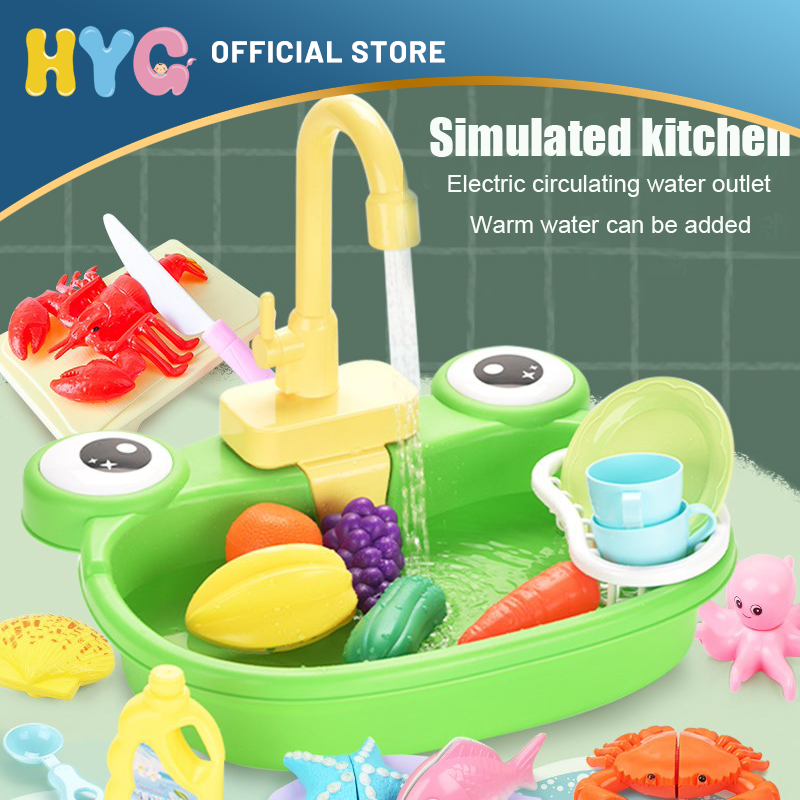 Hyg bàn rửa rau chậu rửa rau chậu rửa rau ếch đồ chơi bồn rửa nhà bếp cho trẻ em máy rửa bát điện mô phỏng giả vờ chơi đồ ăn nhà bếp mini cho trẻ em bộ đồ chơi nhập vai cho bé gái