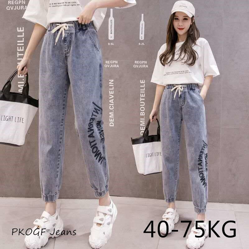 Quần Bò Nữ Dáng Rộng, Họa Tiết Thêu Chữ Cái, Thường Ngày, Quần Jogger, Cạp Cao, Dáng Ôm