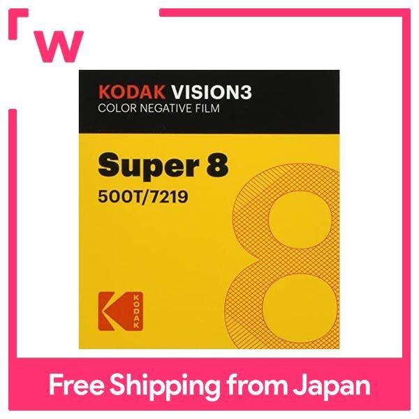 Hộp Mực Kodak Super 8 Màu Tiêu Cực VISION3 500T 7219 50ft