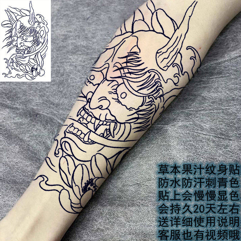 Hình xăm cánh tay nghệ thuật đẹp cho cả nam và nữ  Tattoo Gà