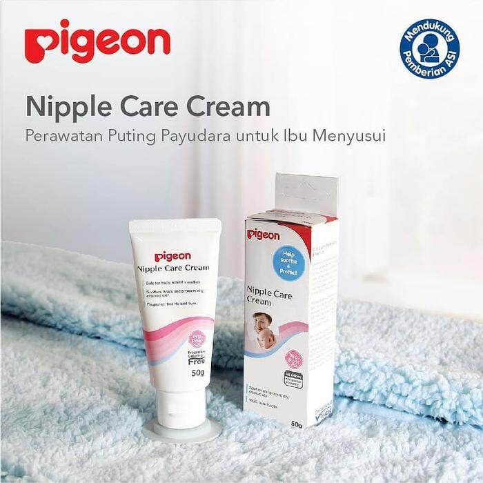 pigeon nipple cream