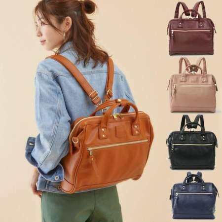 Anello Retro Travel Bag - Three-Purpose PU Backpack for Women