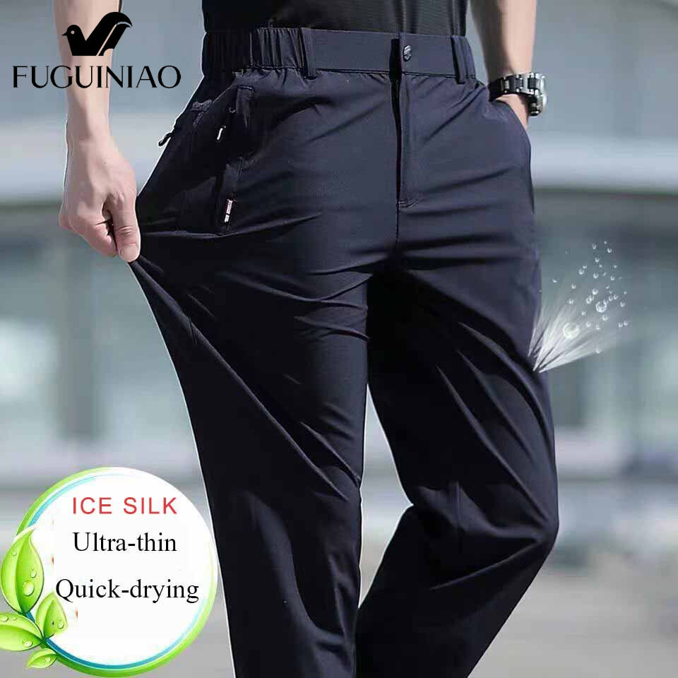 FUGUINIAO New Elastic Mens Hiking Pants Summer Quick Drying Waterproof Breathable Ultra Thin Outdoor Climbing Trekking Mens Trousers ราคา 499 บาท*ส่งฟรี