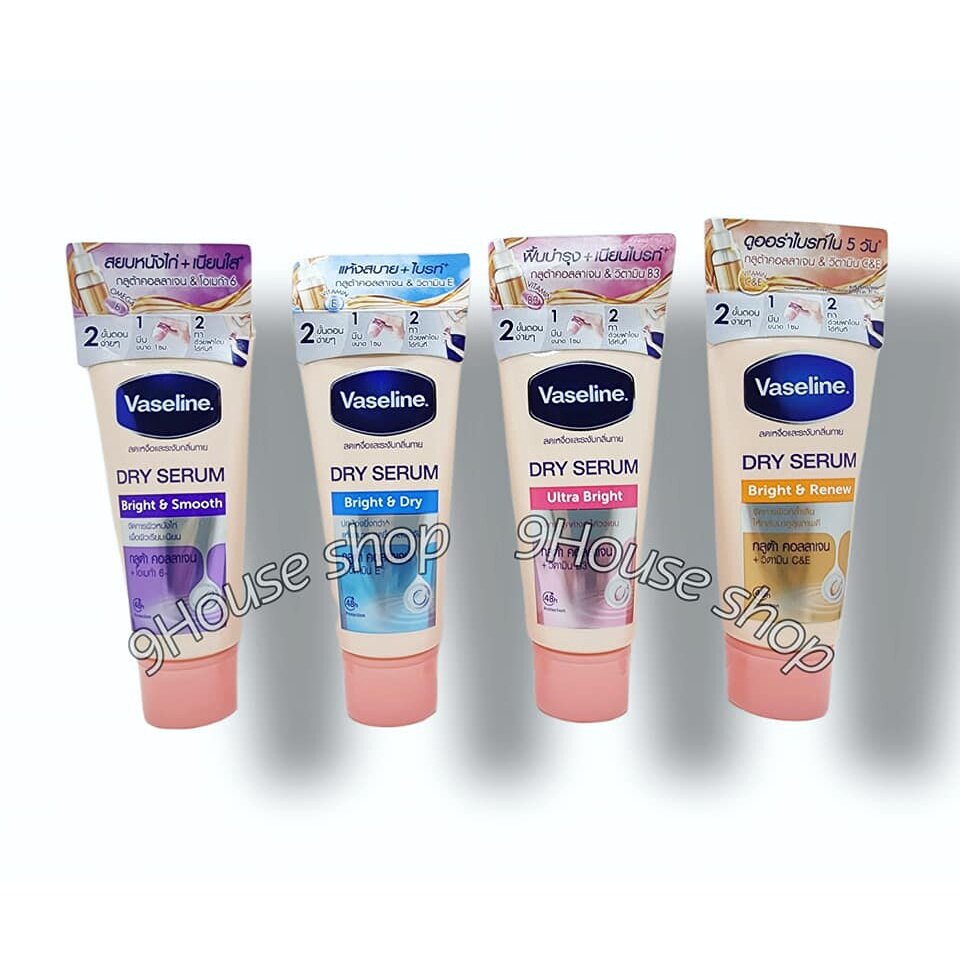 01 serum dưỡng trắng & khử mùi vùng nách vaseline dry serum thái lan 50gram