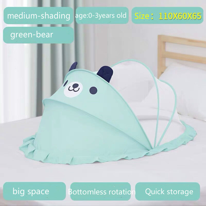 04 Years Old Baby Bed Mosquito Net Child Baby Foldable Mosquito Net