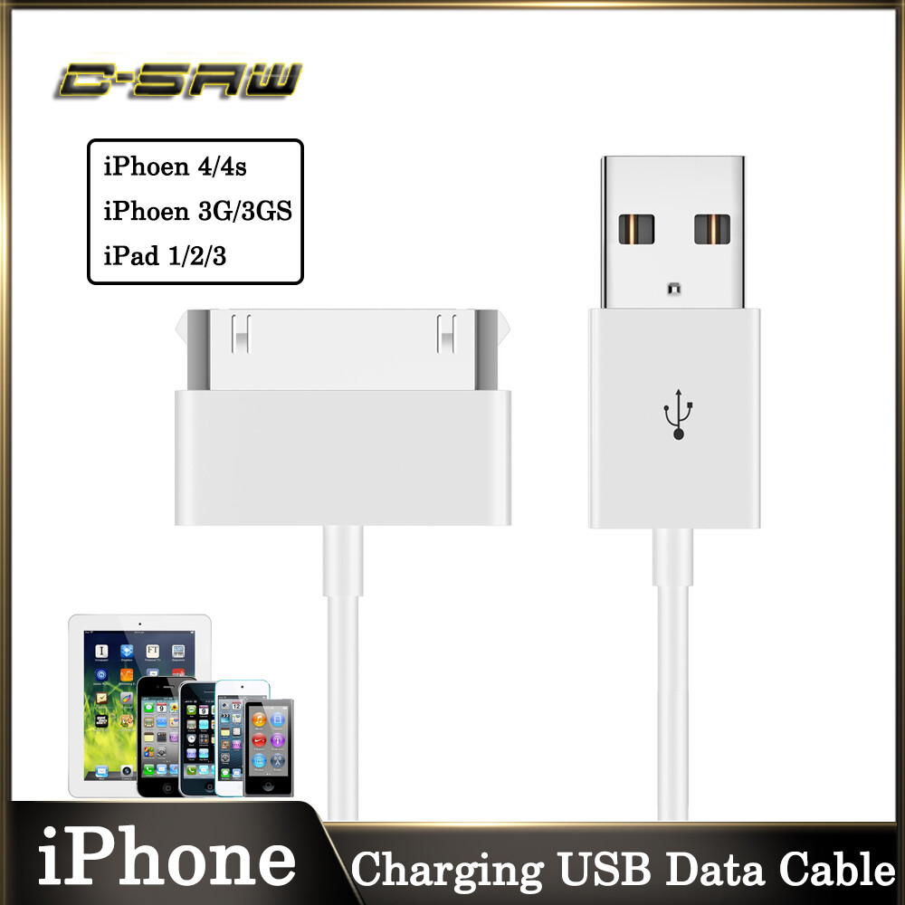 C-SAW USB Dữ Liệu Sạc Nhanh Cáp Cho iPhone 4 4S 3G 3GS Điện Thoại iPad 1 2 3 IPod IPod Nano Cảm Ứng Cổ Điển 30 Pin Dây Sạc Adapter Cáp Thay Thế