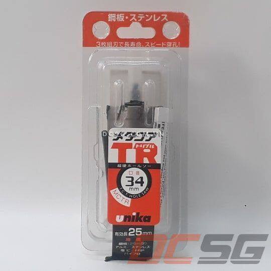 Mũi khoét kợp kim 34 mm unika mctr-34 | japan tools
