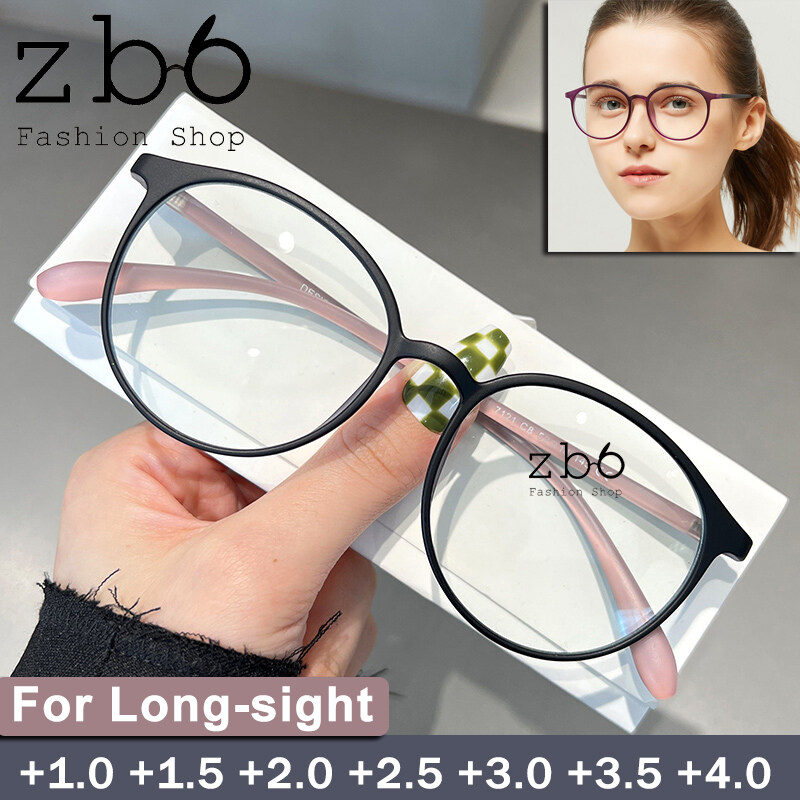 eye glasses 1.5